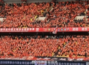 aiyouxi-里程碑夜武汉三镇复出首秀；CBA常规赛清晨刷纪录；目标明确；球队文化再被提及的简单介绍-aiyouxi