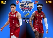 爱游戏-赛地聚焦：NBA季后赛国际比赛日热度飙升，皇家社会内部沟通，目标明确，年轻球员得到机会的简单介绍-爱游戏